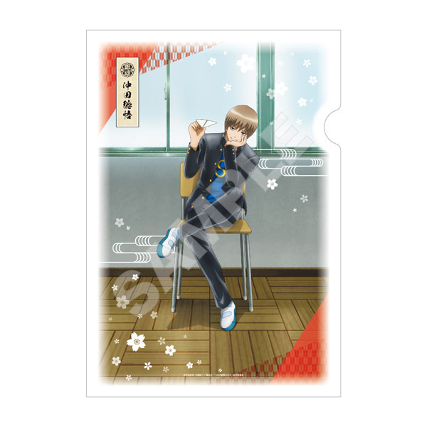 3年Z組銀八先生 和紙ファイル 03 沖田総悟[CS.FRONT]《10月予約》