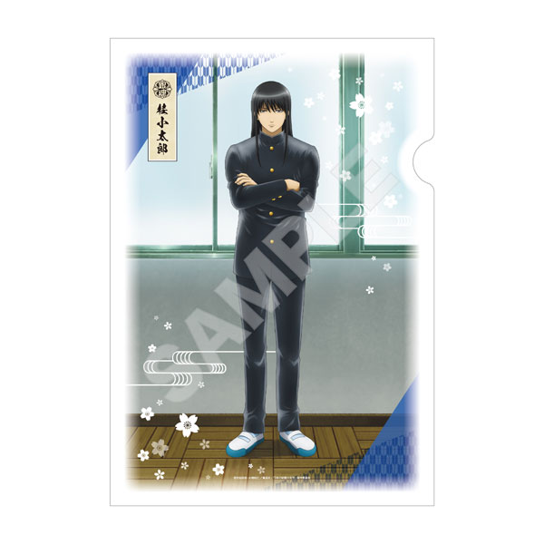 和太郎 Star Wars Adidas ZX 8000 EMPEROR PALPATINE RARE Used Without