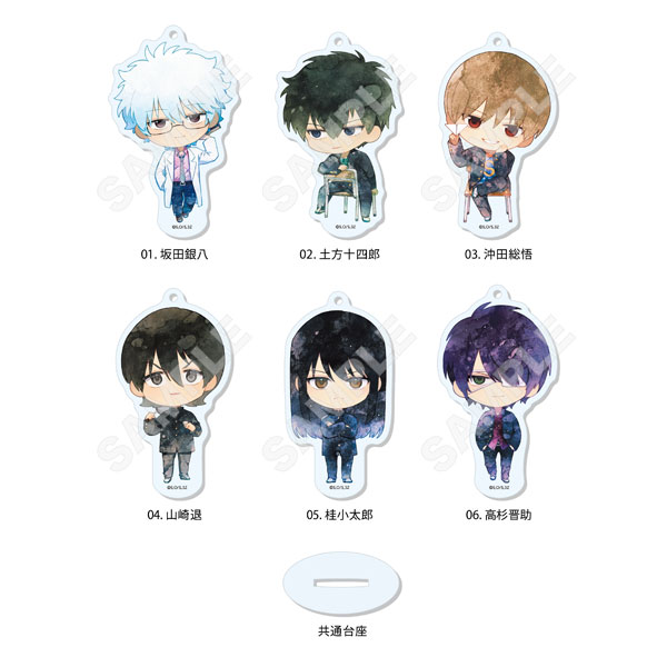 3年Z組銀八先生 まるっとスタンドキーホルダー 01 6個入りBOX[CS