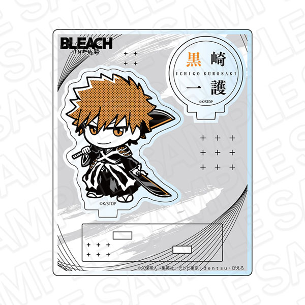 BLEACH MONOCOLOR A賞 アクリルフィギュア　 一護 Amazon.co.jp: BLEACH 一番くじ 千年血戦篇 OP.1 A賞 黒崎一護