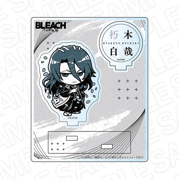 TVアニメ「BLEACH 千年血戦篇」 アクリルスタンド MONOCOLOR