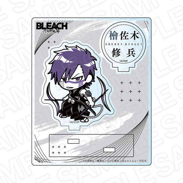 TVアニメ「BLEACH 千年血戦篇」 アクリルスタンド MONOCOLOR 檜