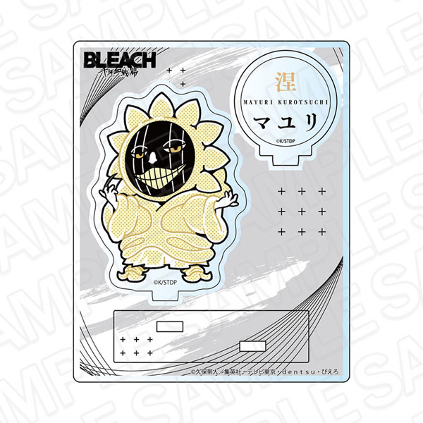 TVアニメ「BLEACH 千年血戦篇」 アクリルスタンド MONOCOLOR 涅
