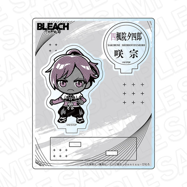TVアニメ「BLEACH 千年血戦篇」 アクリルスタンド MONOCOLOR 四楓院夕