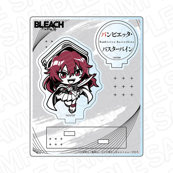 TVアニメ「BLEACH 千年血戦篇」 アクリルスタンド MONOCOLOR
