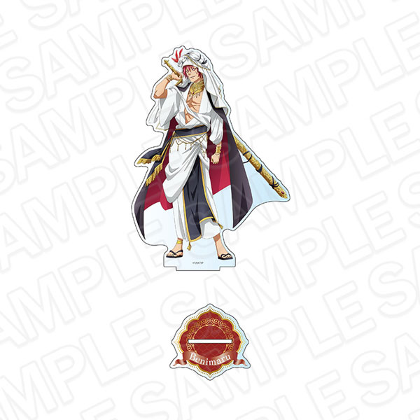 アニメ「転生したらスライムだった件」 デカアクリルスタンド ベニマル アラビアン ver.[コンテンツシード]