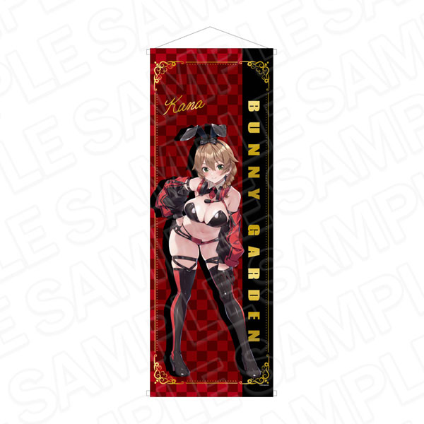 バニーガーデン 特大タペストリー 花奈 レースクイーン ver.[コンテンツシード]