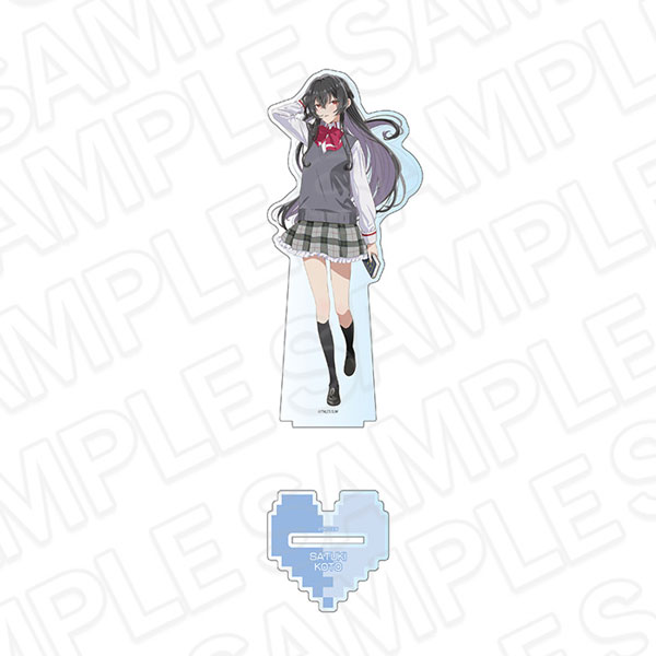わたしが恋人になれるわけないじゃん、ムリムリ！(※ムリじゃなかった！？) デカアクリルスタンド 琴紗月[コンテンツシード]