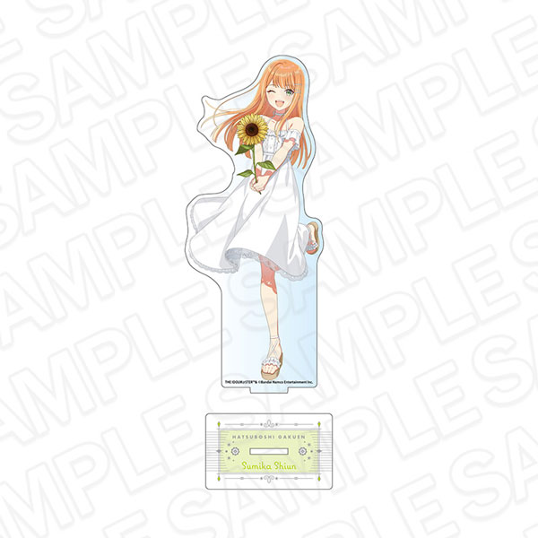 学マス 入学願書 紫雲清夏 70枚セット 学園アイドルマスター 初星学園 入学願書 紫雲清夏 - メルカリ