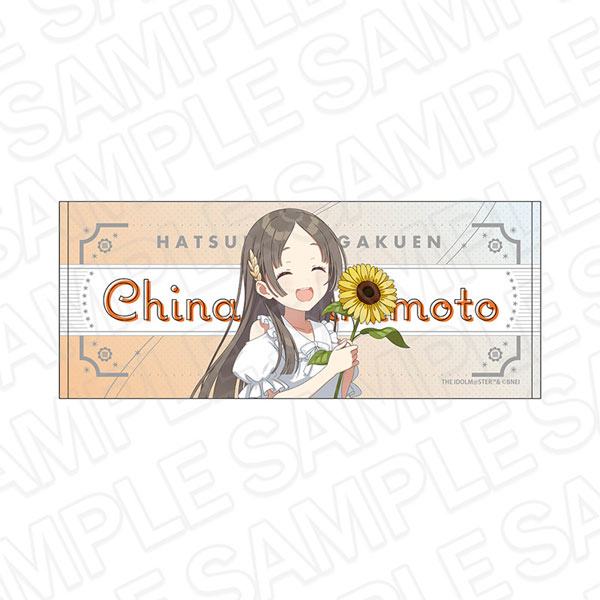 学園アイドルマスター フェイスタオル 倉本千奈 sunflower ver.[コンテンツシード]