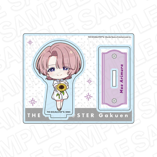 学園アイドルマスター アクリルスタンド 有村麻央 sunflower