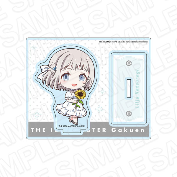 学園アイドルマスター アクリルスタンド 葛城リーリヤ sunflower ミニキャラ ver.[コンテンツシード]