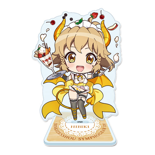 戦姫絶唱シンフォギアXV ぷちちょこ アクリルスタンド 立花響 小悪魔ウェイトレス[シーズナルプランツ]