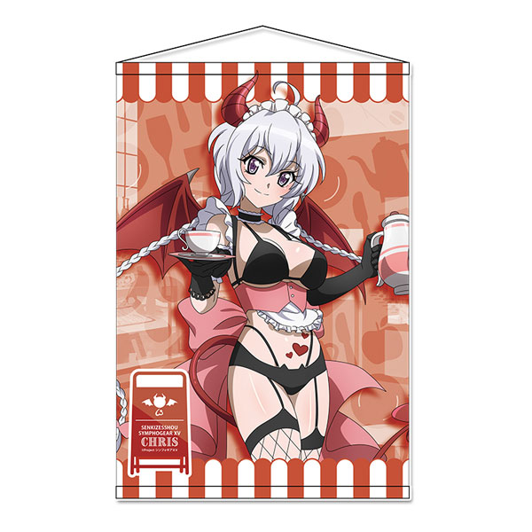戦姫絶唱シンフォギアＸＶ　雪音クリス(描き下ろしイラスト)　B2タペストリー 戦姫絶唱シンフォギアXV 描き下ろし B2タペストリー 雪音クリス