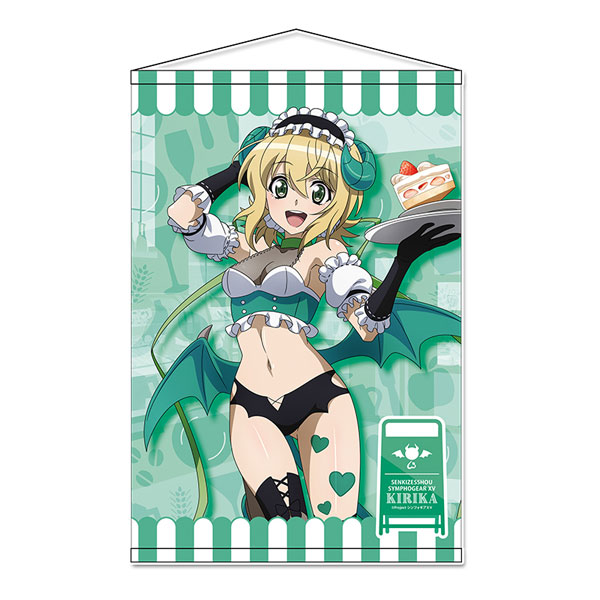 戦姫絶唱シンフォギアXV 描き下ろし B2タペストリー 暁切歌 小