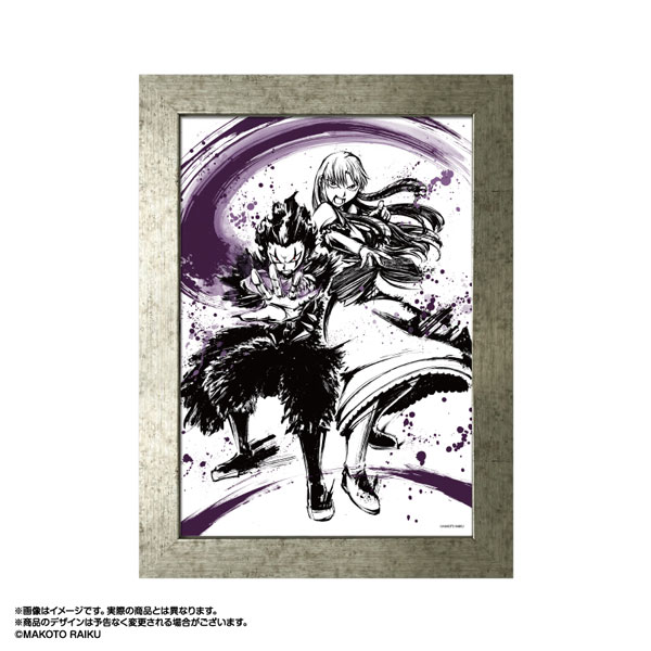 【限定販売】金色のガッシュ！！ 墨絵キャラファイングラフ ブラゴ＆シェリー[あみあみ]《発売済・在庫品》