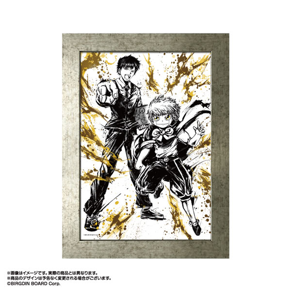 【限定販売】金色のガッシュ！！2 墨絵キャラファイングラフ ガッシュ＆清麿[あみあみ]《１１月予約》