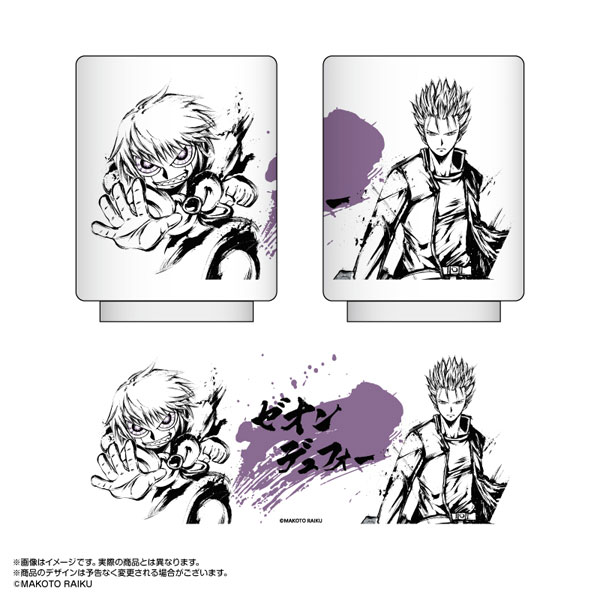 金色のガッシュ！！ 墨絵湯呑み ゼオン＆デュフォー[あみあみ]《発売済