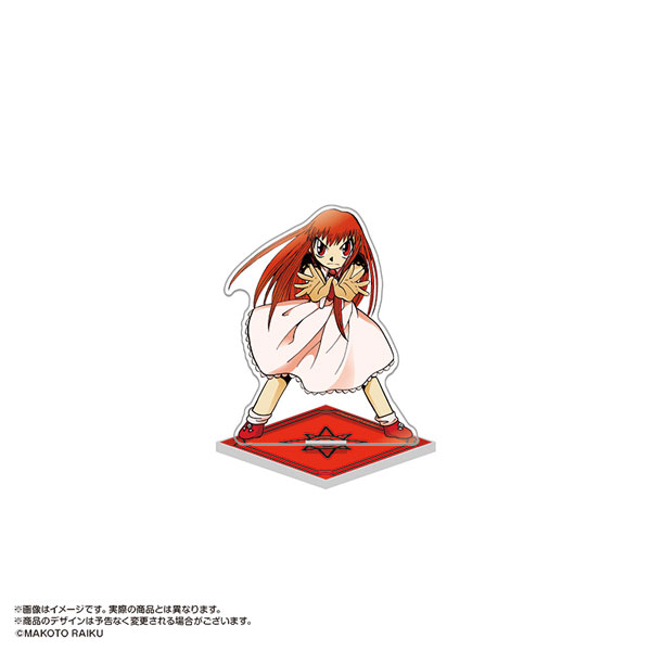 金色のガッシュ！！ カラーリングアクリルスタンド Vol.3 2.ティオ[あみあみ]《発売済・在庫品》