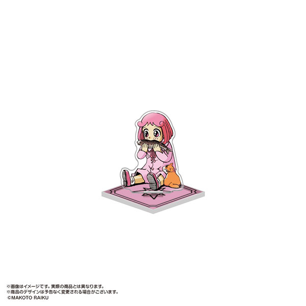 金色のガッシュ！！ カラーリングアクリルスタンド Vol.3 4.コルル[あみあみ]《発売済・在庫品》