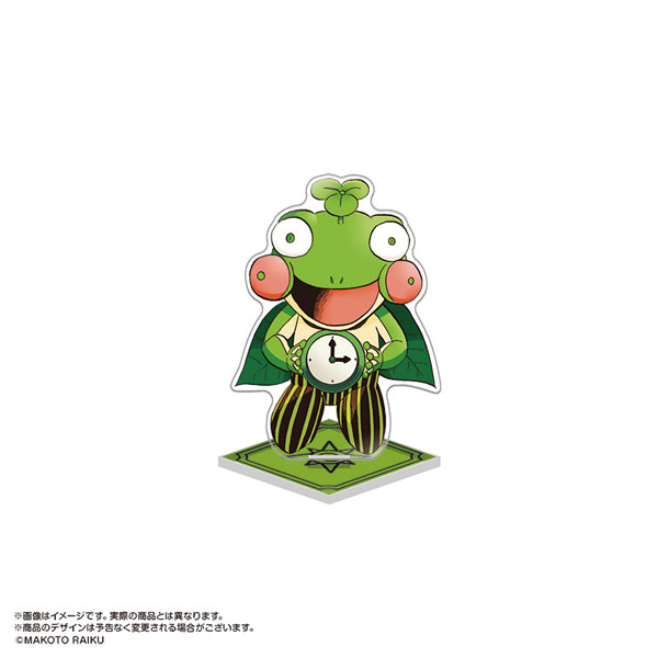 金色のガッシュ！！ カラーリングアクリルスタンド Vol.5 2.ビョンコ[あみあみ]《発売済・在庫品》