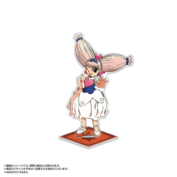 金色のガッシュ！！ カラーリングアクリルスタンド Vol.5 3.パティ[あみあみ]《発売済・在庫品》