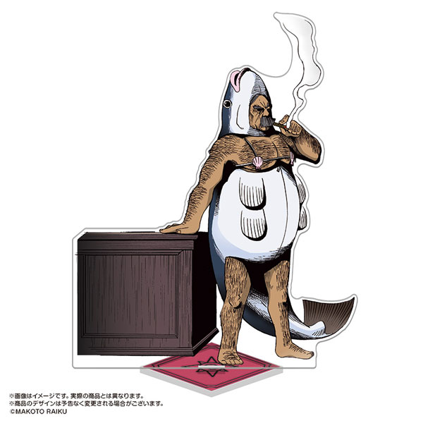 金色のガッシュ！！ カラーリングアクリルスタンド Extra Vol.1 3.プロフェッサー・ダルタニアン[あみあみ]《発売済・在庫品》