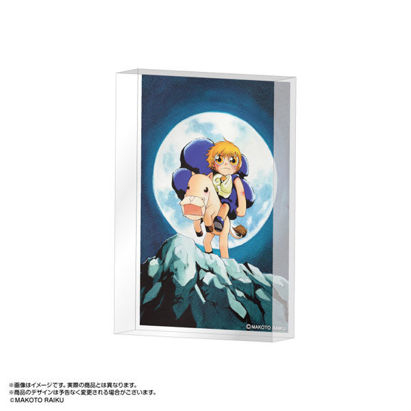 金色のガッシュ！！ ビジュアルアクリルブロック Vol.1 4.ガッシュ