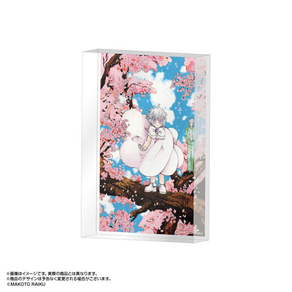 金色のガッシュ！！ ビジュアルアクリルブロック Vol.2 2.ゼオン