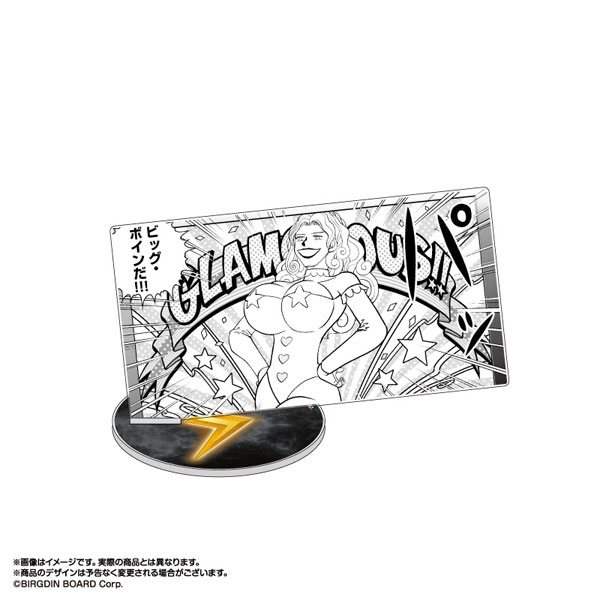 金色のガッシュ！！2 シーンカットアクリルスタンド Vol.2 2.ビッグ・ボイン[あみあみ]《発売済・在庫品》