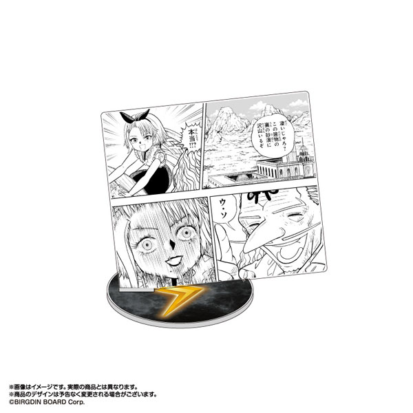 金色のガッシュ！！2 シーンカットアクリルスタンド Vol.2 3.ナゾナゾ