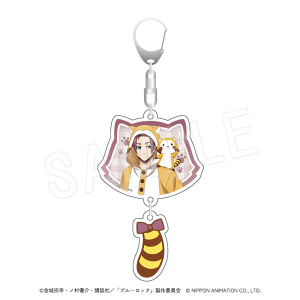 ブルーロック×ラスカル しっぽ付き2連アクリルキーホルダー 糸師冴[中外鉱業]