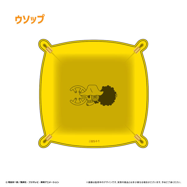 ONE PIECE レザースクエアトレー vol.1 ウソップ[タピオカ]