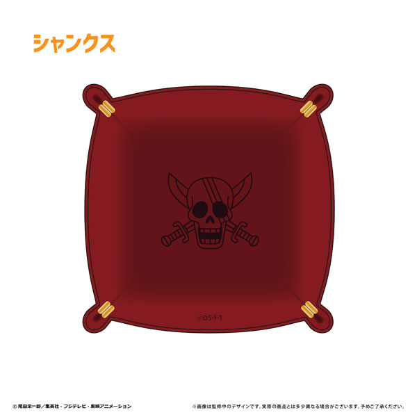 ONE PIECE レザースクエアトレー vol.2 シャンクス[タピオカ]