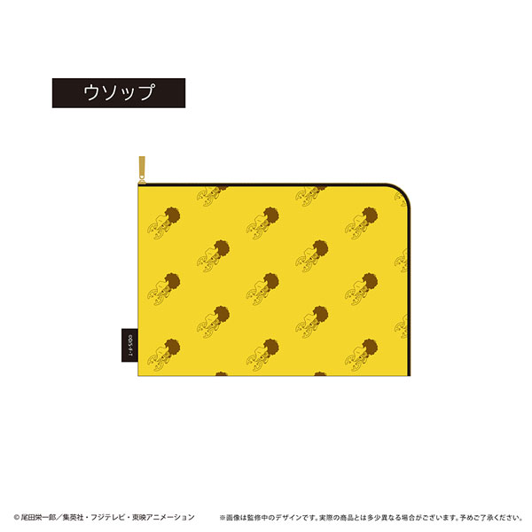 ONE PIECE フラットポーチ Vol.1 ウソップ[タピオカ]