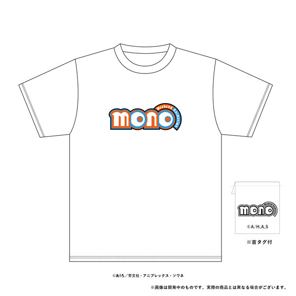 TVアニメ「mono」ロゴTシャツ ホワイト Lサイズ[加藤商会]