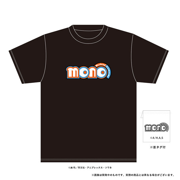 TVアニメ「mono」ロゴTシャツ ブラック Lサイズ[加藤商会]