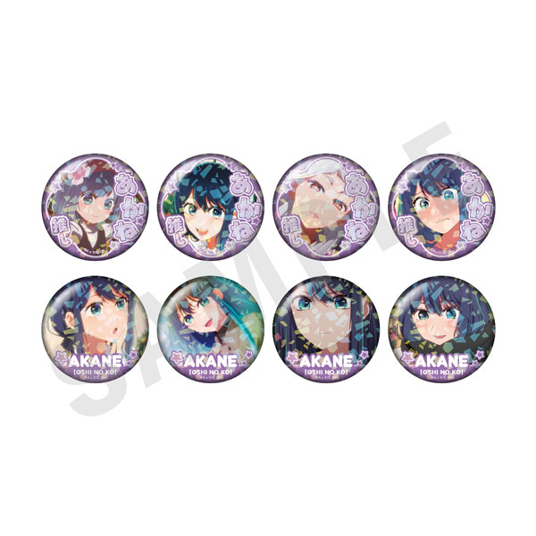 【推しの子】 ～favorite series～ トレーディングホログラム推し缶バッジ vol.2(黒川あかね) 8個入りセット[coly]