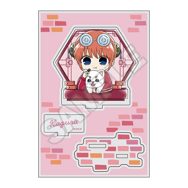 3年Z組銀八先生 ぷち窓 アクリルスタンドJr. 神楽[GRANUP]
