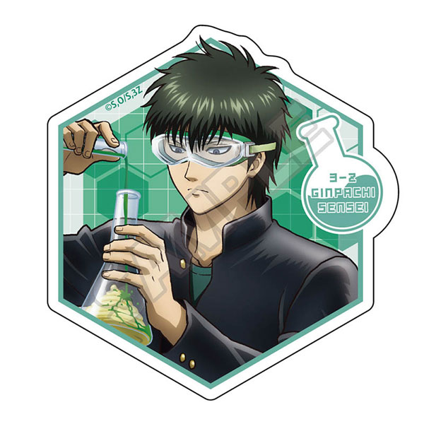 3年Z組銀八先生 科学の授業 ダイカットステッカー 土方十四郎[GRANUP]《発売済・在庫品》