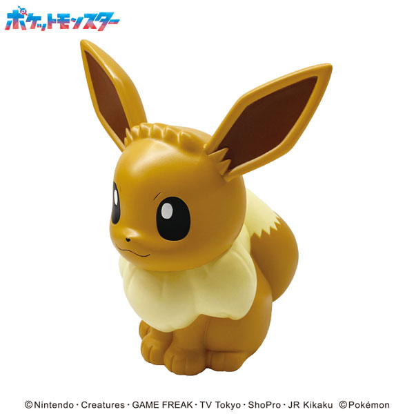 ポケットモンスター ST-10CB ポケモンコインバンク イーブイ[エンスカイ]