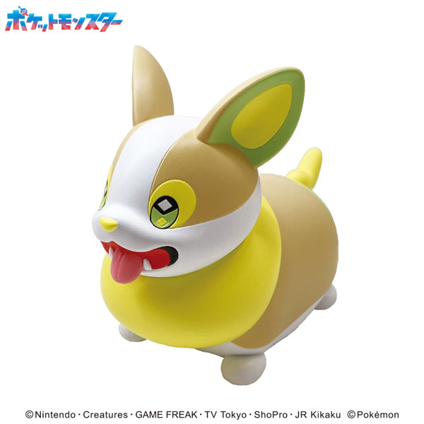 ポケットモンスター ST-11CB ポケモンコインバンク ワンパチ[エンスカイ]