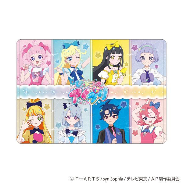 キャラクリアケース「ひみつのアイプリ」03/(公式イラスト)[A3]