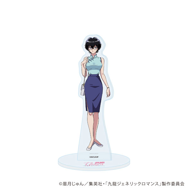 アクリルスタンド「九龍ジェネリックロマンス」01/鯨井令子(公式イラスト)[A3]