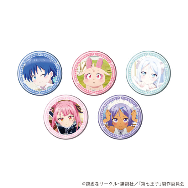 缶バッジ「TVアニメ『転生したら第七王子だったので、気ままに魔術を極めます』」01/場面写イラスト 5個入りBOX[A3]