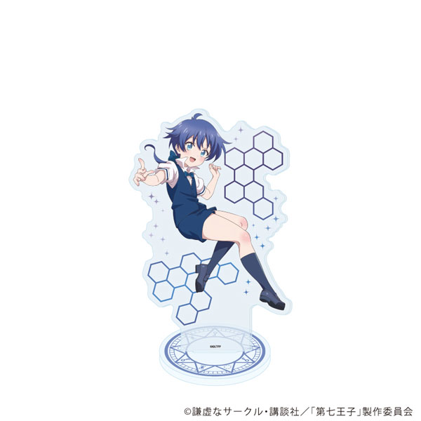 アクリルスタンド「TVアニメ『転生したら第七王子だったので、気ままに魔術を極めます』」01/デザインA(公式イラスト)[A3]