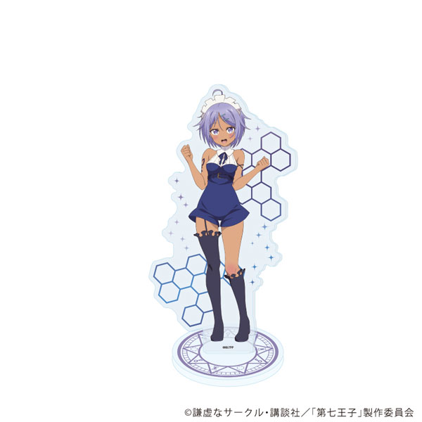 アクリルスタンド「TVアニメ『転生したら第七王子だったので、気ままに魔術を極めます』」04/デザインD(公式イラスト)[A3]