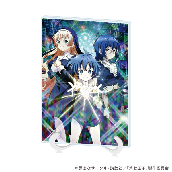 アクリルアートボード(A5サイズ)「TVアニメ『転生したら第七王子だったので、気ままに魔術を極めます』」ビジュアル(公式イラスト)[A3]
