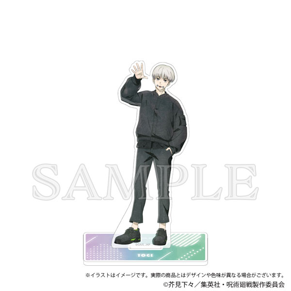 呪術廻戦 アクリルスタンド えもデコver. vol.2 狗巻棘[KADOKAWA]《１０月予約》