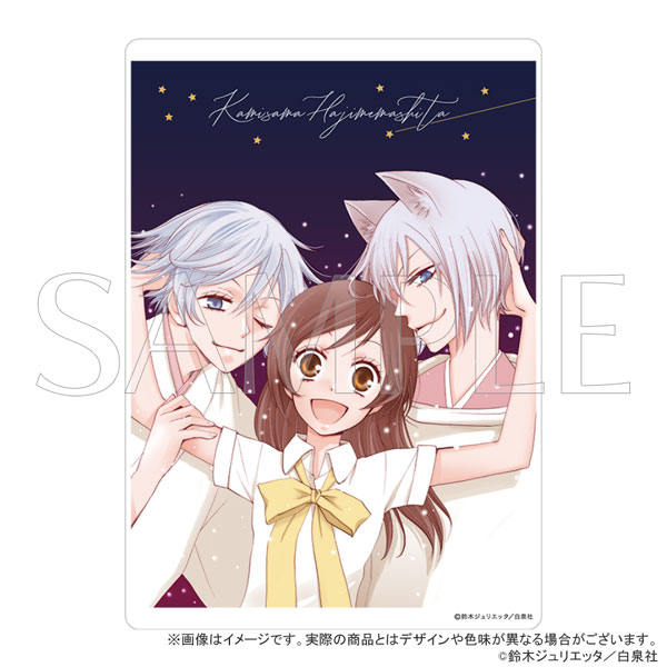 「神様はじめました」アートアクリルパネル A[KADOKAWA]